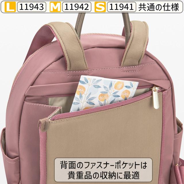 Kanana Project（カナナプロジェクト） 【セール】カナナ リュック