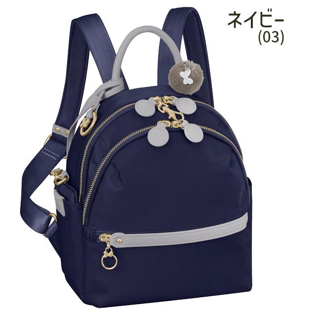 Kanana Project（カナナプロジェクト） 【セール】カナナ リュック