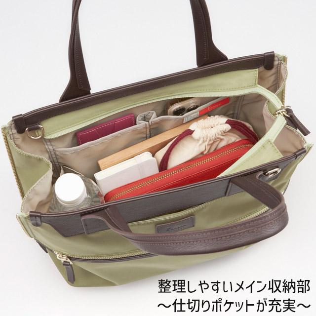 Kanana Project（カナナプロジェクト） 【セール】カナナトートバッグ