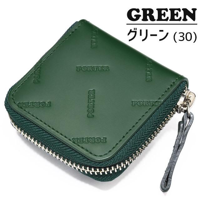 PORTER ポーター エンチェイス コインケース 007-02286 小銭入れ 財布