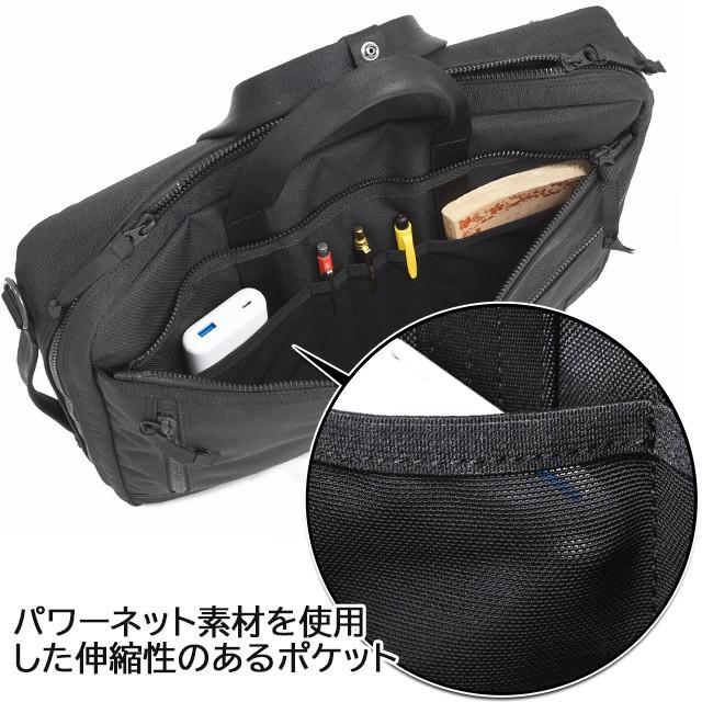 PORTER ポーター インタラクティブ 3WAYブリーフケース 536-16153