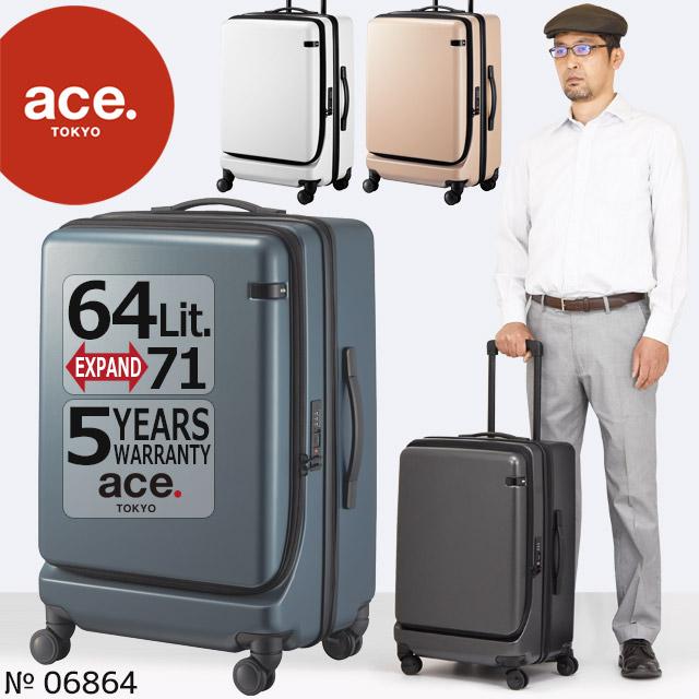 ace. TOKYO LABEL エース トーキョー レーベル コーナーストーン2-Z