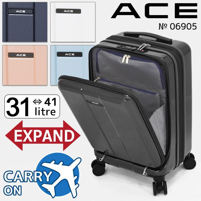 ace. TOKYO LABEL 【セール】スーツケース エース 48センチ 31〜41