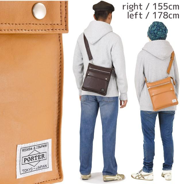 PORTER ポーター フリースタイル ショルダーバッグ(M) 707-07145 吉田