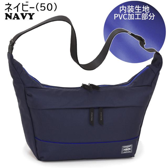PORTER ポーター ムース ショルダーバッグ(L) 751-29874 吉田カバン