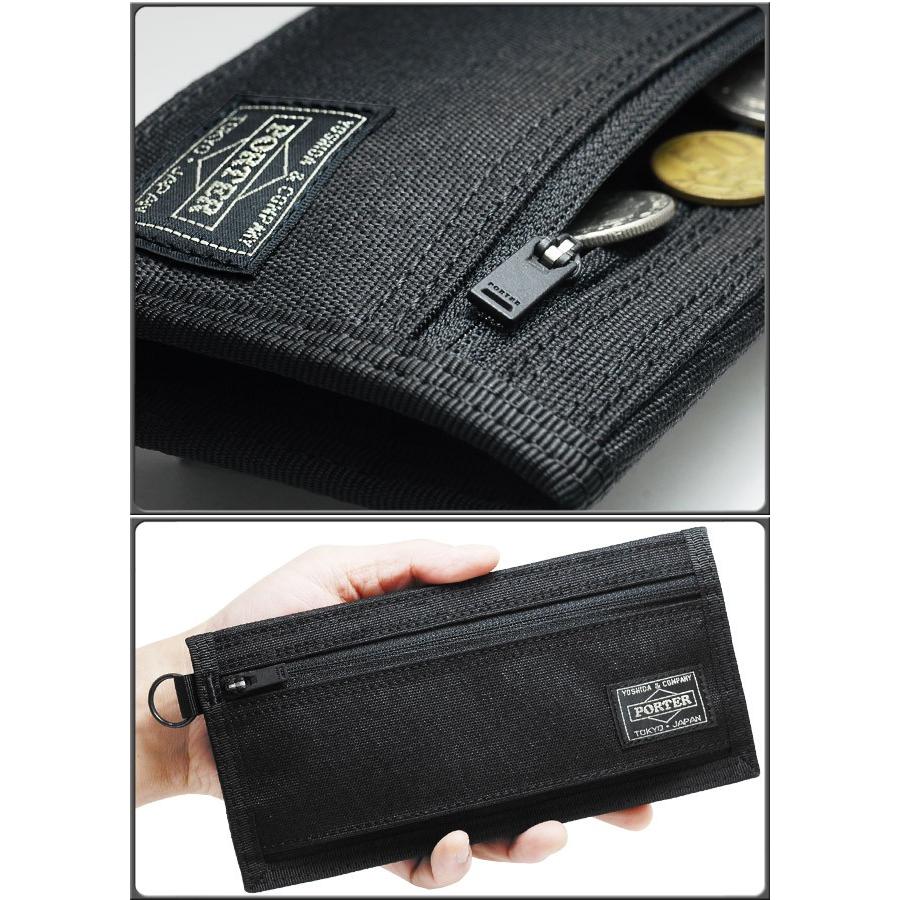 PORTER ポーター ハイブリッド ロングウォレット 737-17827 吉田カバン
