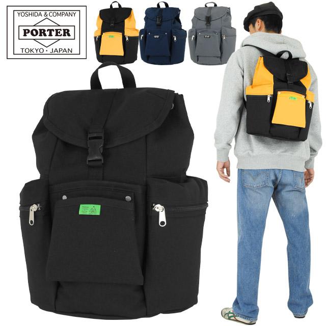 PORTER ポーター ユニオン リュックサック 782-08692 吉田カバン