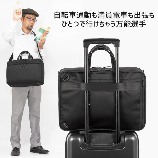 ace. GENE LABEL 【セール】エースジーン ビジネスバッグ リュック