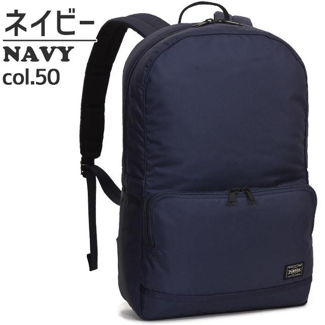 PORTER ポーター フラッシュ デイパック 689-05944 吉田カバン