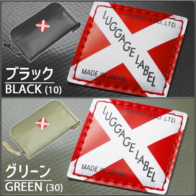 LUGGAGE LABEL ラゲッジレーベル ライナー ロングウォレット 951-09266