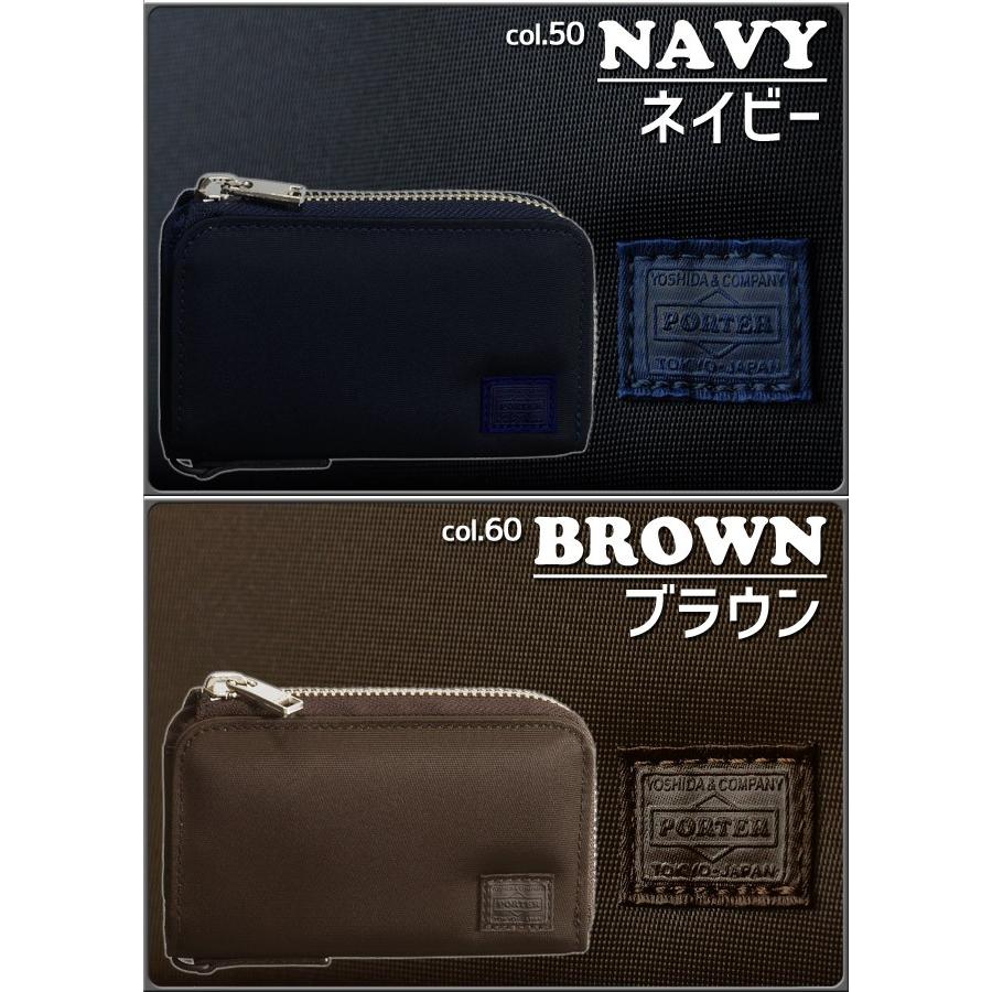 PORTER ポーター リフト キーケース 822-16111 吉田カバン スマート