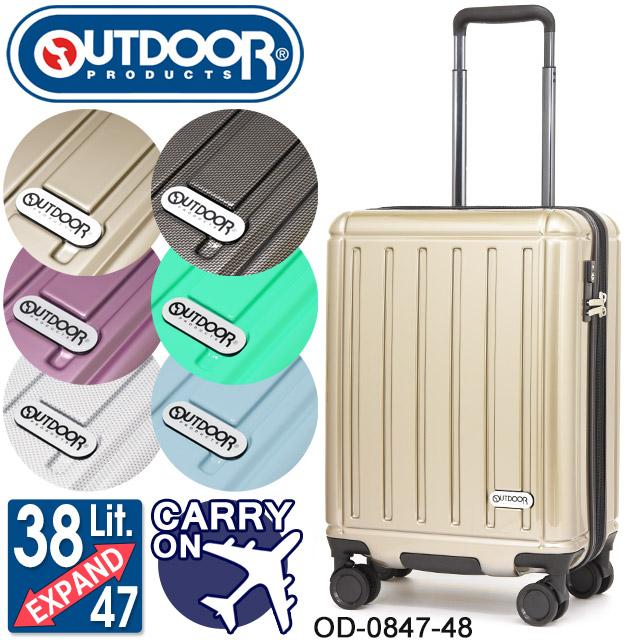 OUTDOOR PRODUCTS（アウトドアプロダクツ） アウトドア プロダクツ