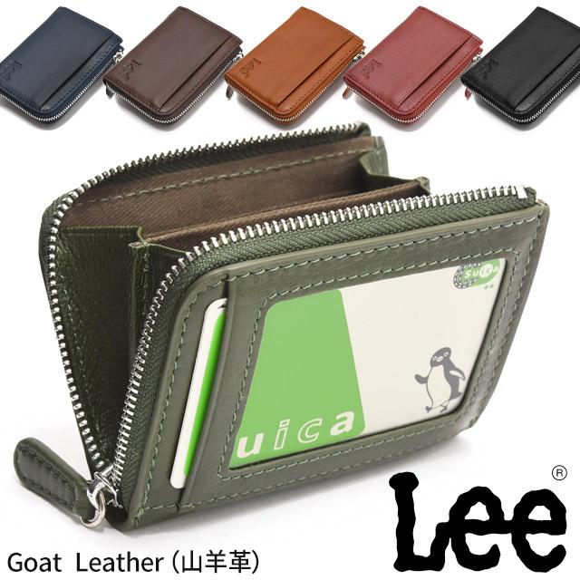 Lee（リー） 小銭入れ L字ファスナー パスケース 定期入れ 柔らかな