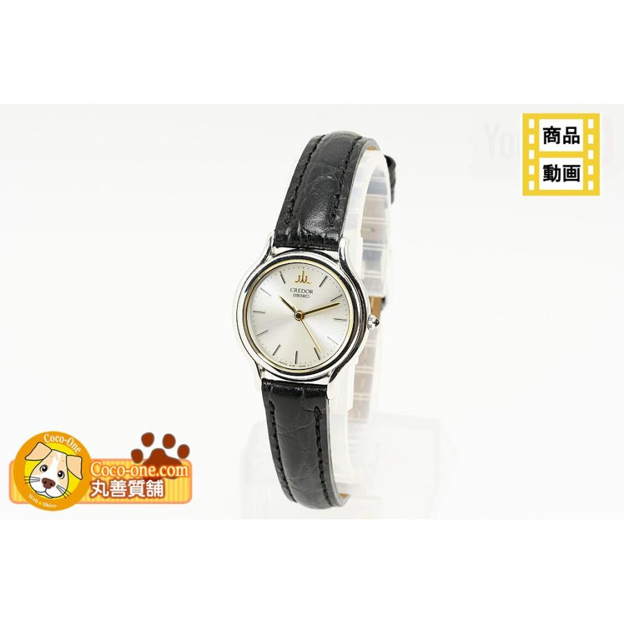 CREDOR セイコー SEIKO クレドール レディース 腕時計 4J81-0A40 SS Qz