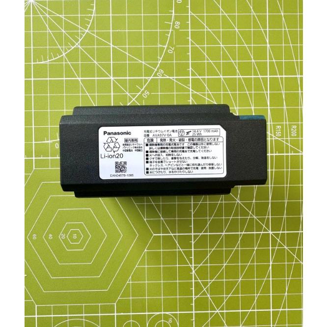 Panasonic（パナソニック） 【在庫あり】AVA97V-0A 掃除機 充電式