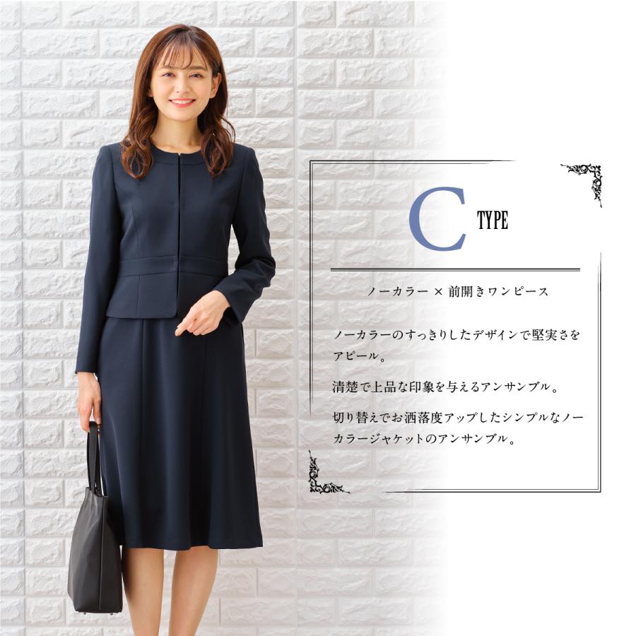 MARGUERITE GOLD（マーガレットゴールド） お受験スーツ 濃紺