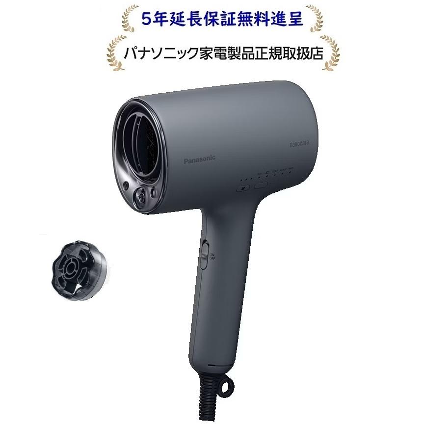 ナノケア パナソニック EH-NA0K-K[5年延長保証無料進呈]ヘアー