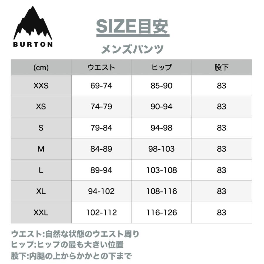BURTON（バートン） スノーボードウェア メンズ パンツ 24-25 Burton