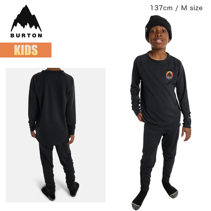 BURTON（バートン） ベースレイヤー キッズ 上下セット 25-26 Burton