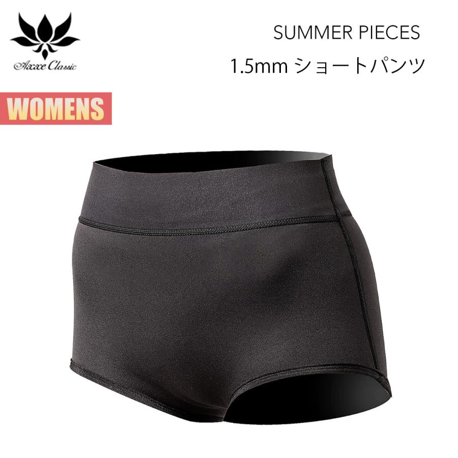 AXE（アックス） クラシック 1.5mm トップス レディース AXXE CLASSIC