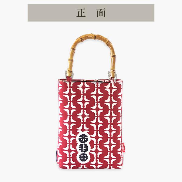 バンブー手提げバッグ 01 縦型 表生地持込 カスタムオーダー オーダー