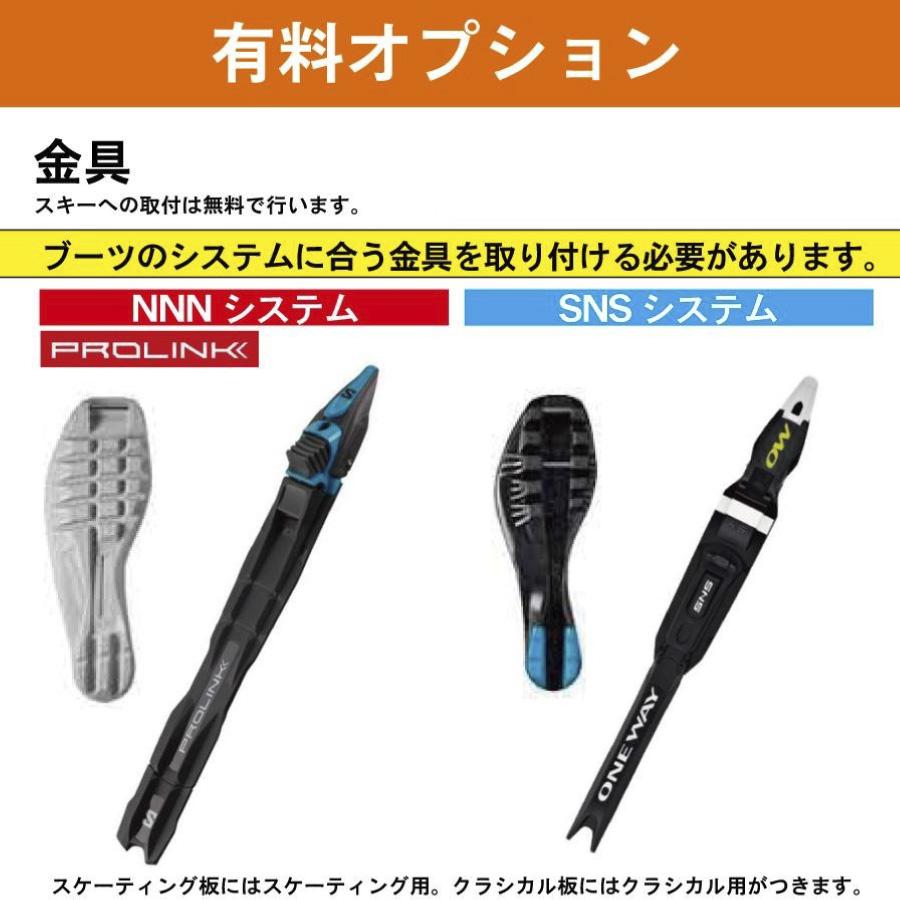 OGASAKA（オガサカ） C1 BS クラシカル／190・195・200・205cm