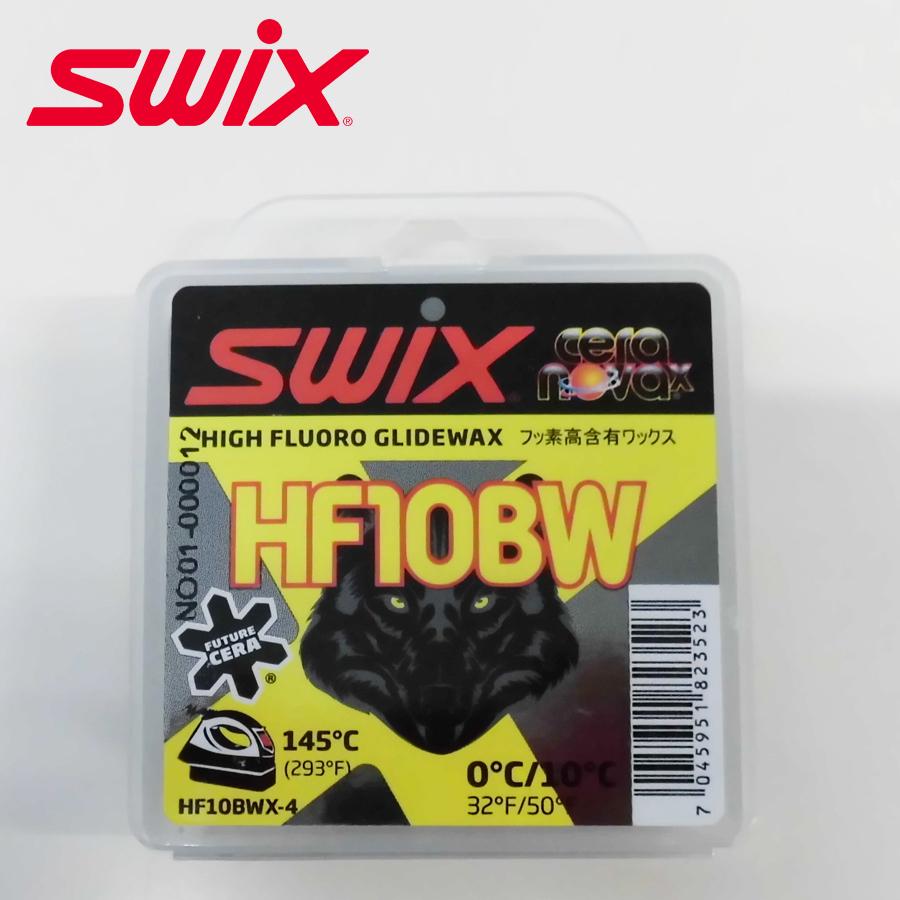 SWIX（スウィックス） HF HF10BW スキーワックス スノーボードワックス