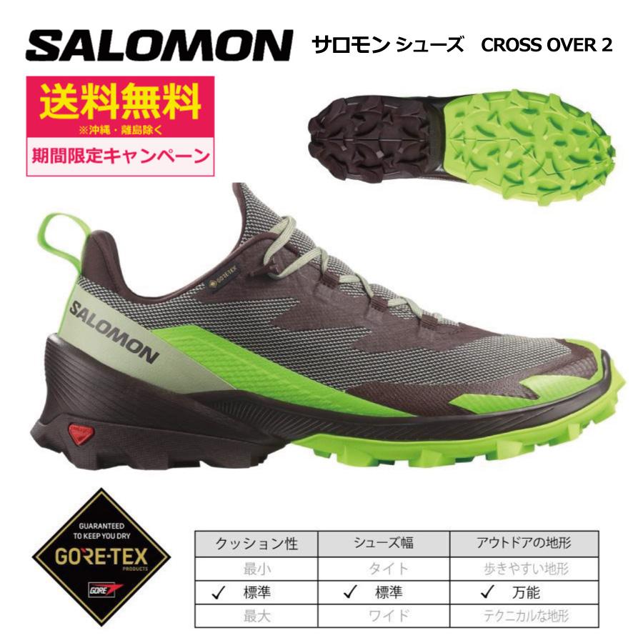 SALOMON（サロモン） (28.0/28.5) CROSS OVER 2 GTX ゴアテックス