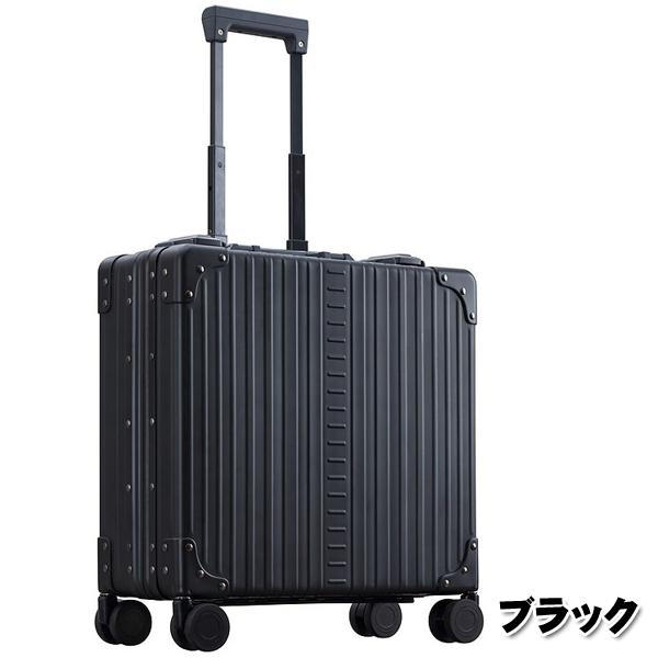 NEOKEEPER ネオキーパー 日崎 A-24VF アルミビジネススーツケース
