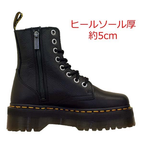 Dr.Martens（ドクターマーチン） 【日本正規品】 Dr.Martens JADON III