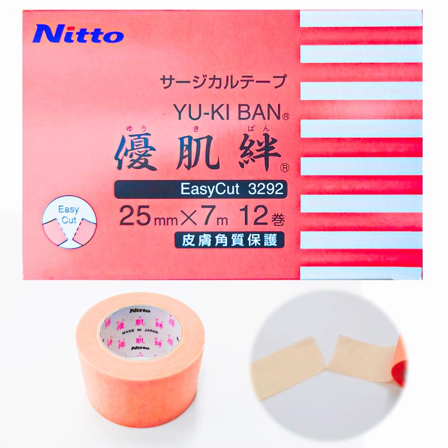 ニトムズ Nitto 優肌絆 EasyCut 3292 25mm×7m 12巻入 : マービー商会