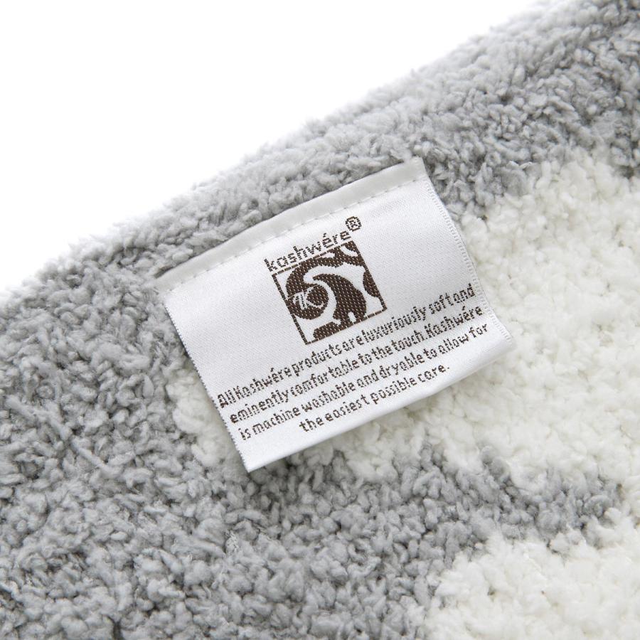 Kashwere（カシウエア） ブランケット THROW DAMASK T-28 ひざ掛け 135