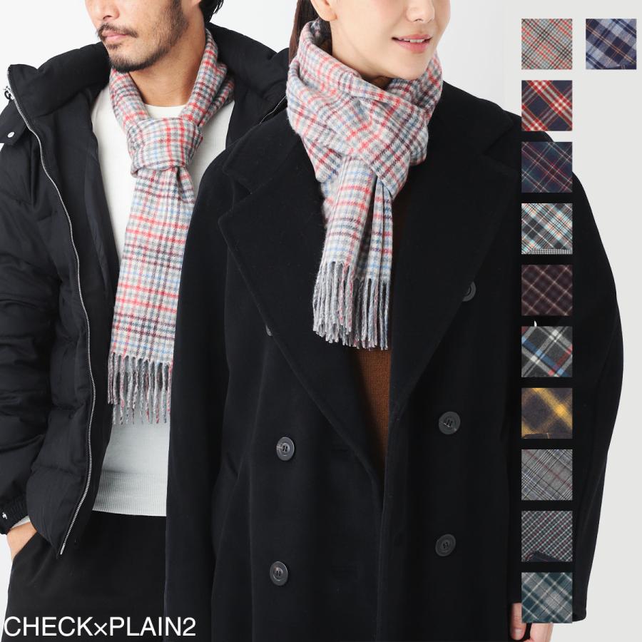 Johnstons of Elgin（ジョンストンズ オブ エルガン） ジョンストンズ