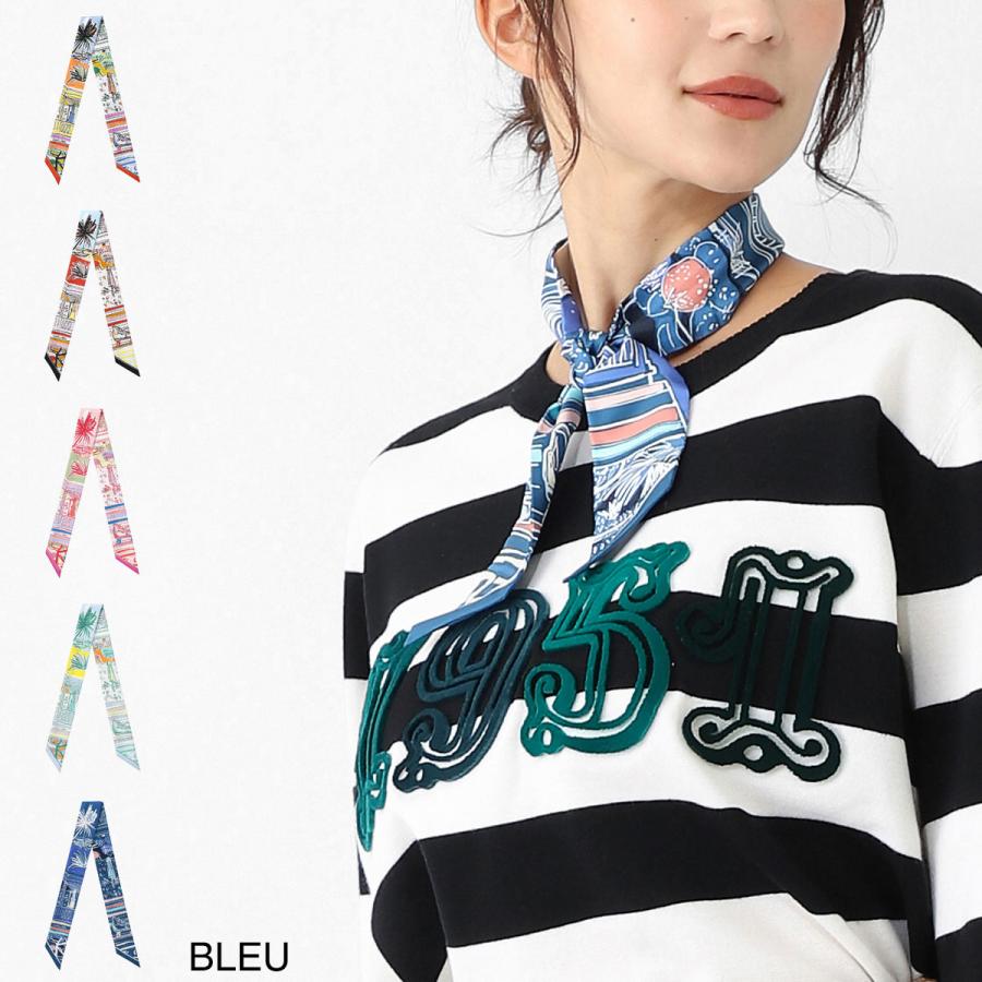 エルメス HERMES スカーフ RAYURES D'ETE TWILLY ツイリー レディース