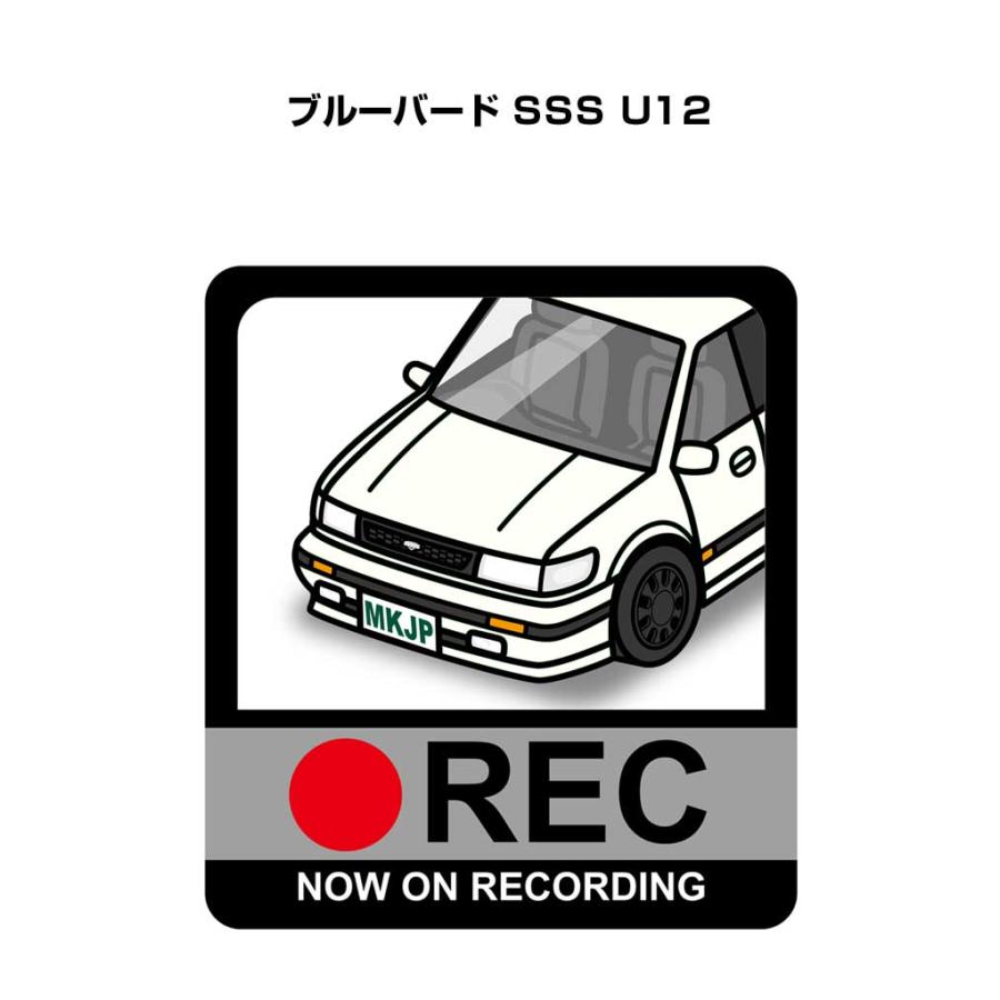 MKJP イラストA5 フレーム付き ニッサン ブルーバード SSS U12 ゆう