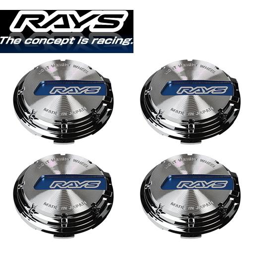 送料無料 新品 RAYS [No.017 GL Center Cap Chrome/BL] センター