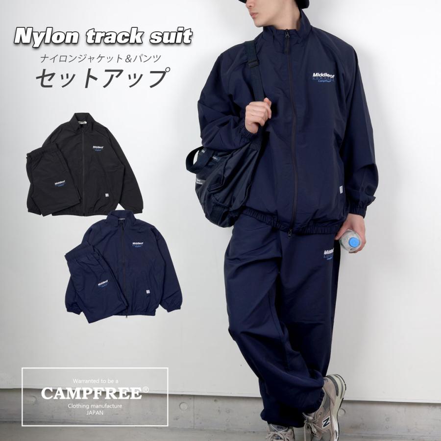 ジャージ メンズ 上下 セットアップトラックスーツ レディース