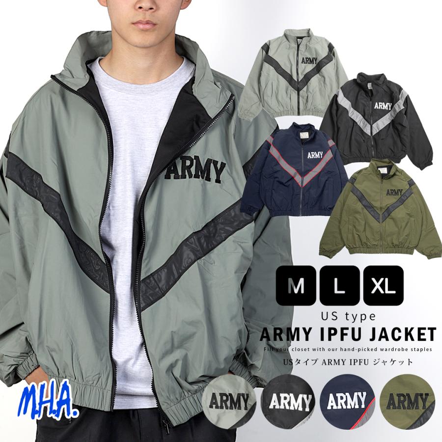 ミリタリージャケット 米軍タイプ ARMY IPFU メンズ アウター