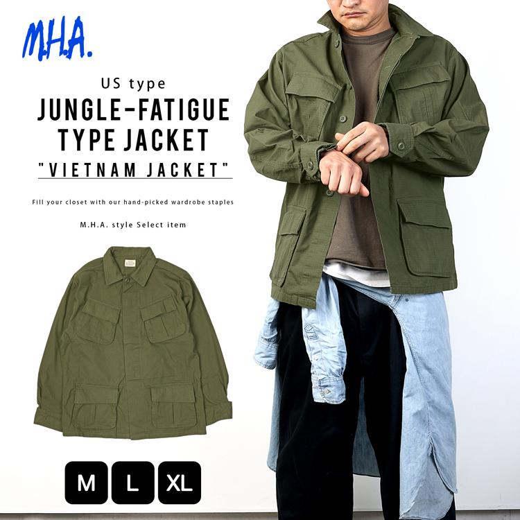 ジャングルファティーグタイプ ジャケット ベトナムジャケット 4th
