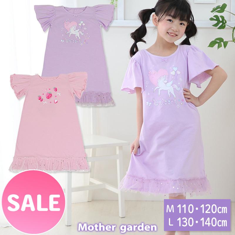 Mother garden（マザーガーデン） セールSALE ワンピース 半袖