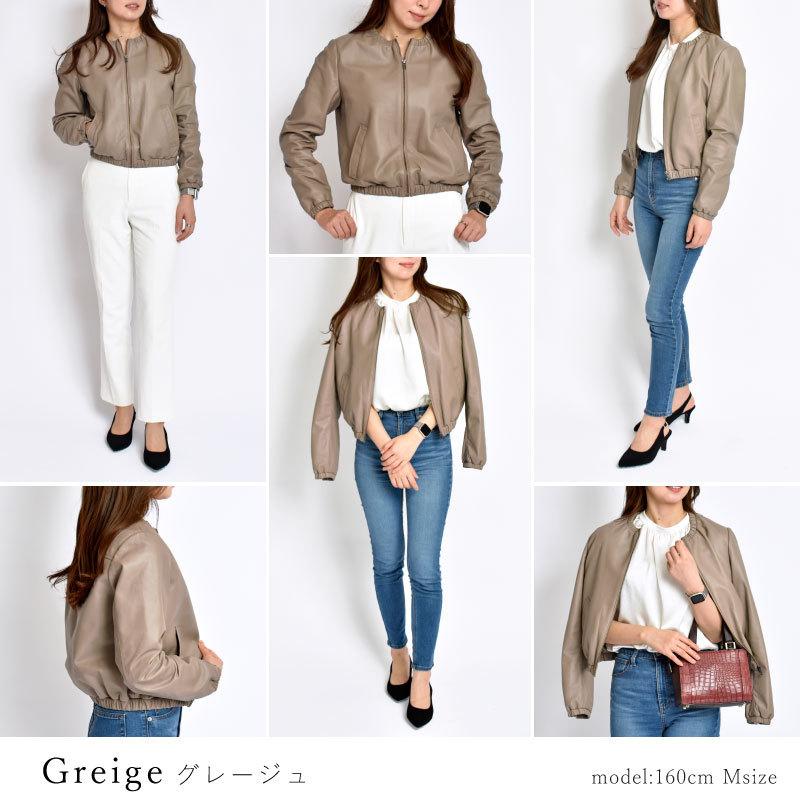 MGSABLE 本革 ジャケット レディース ラムレザー ノーカラー ブルゾン