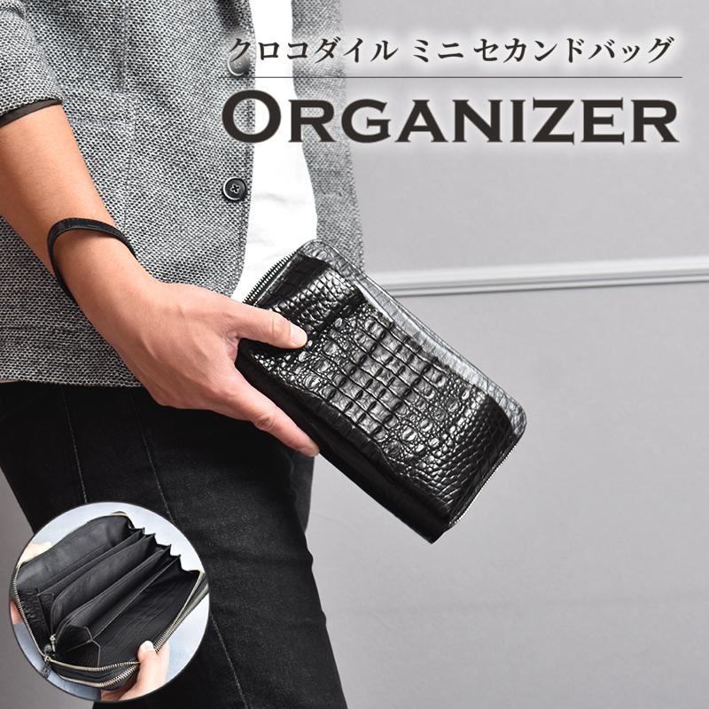 MGSABLE クロコダイル セカンドバッグ メンズ 本革 オーガナイザー