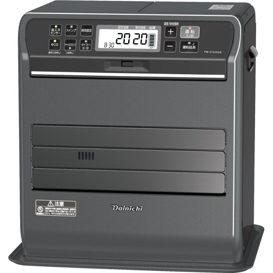 ダイニチ（Dainichi） ダイニチ工業 家庭用石油ファンヒーター SGX