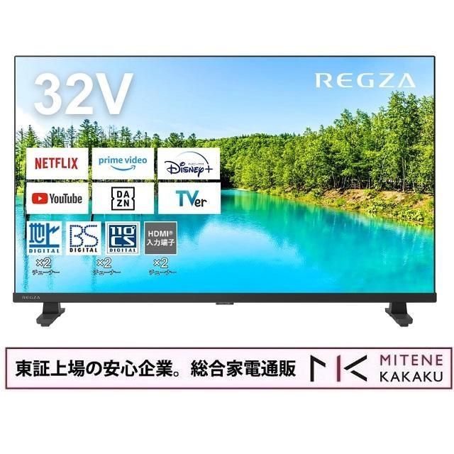 2026年3月】32インチ テレビ（TCL）（有機EL/液晶：液晶）のおすすめ