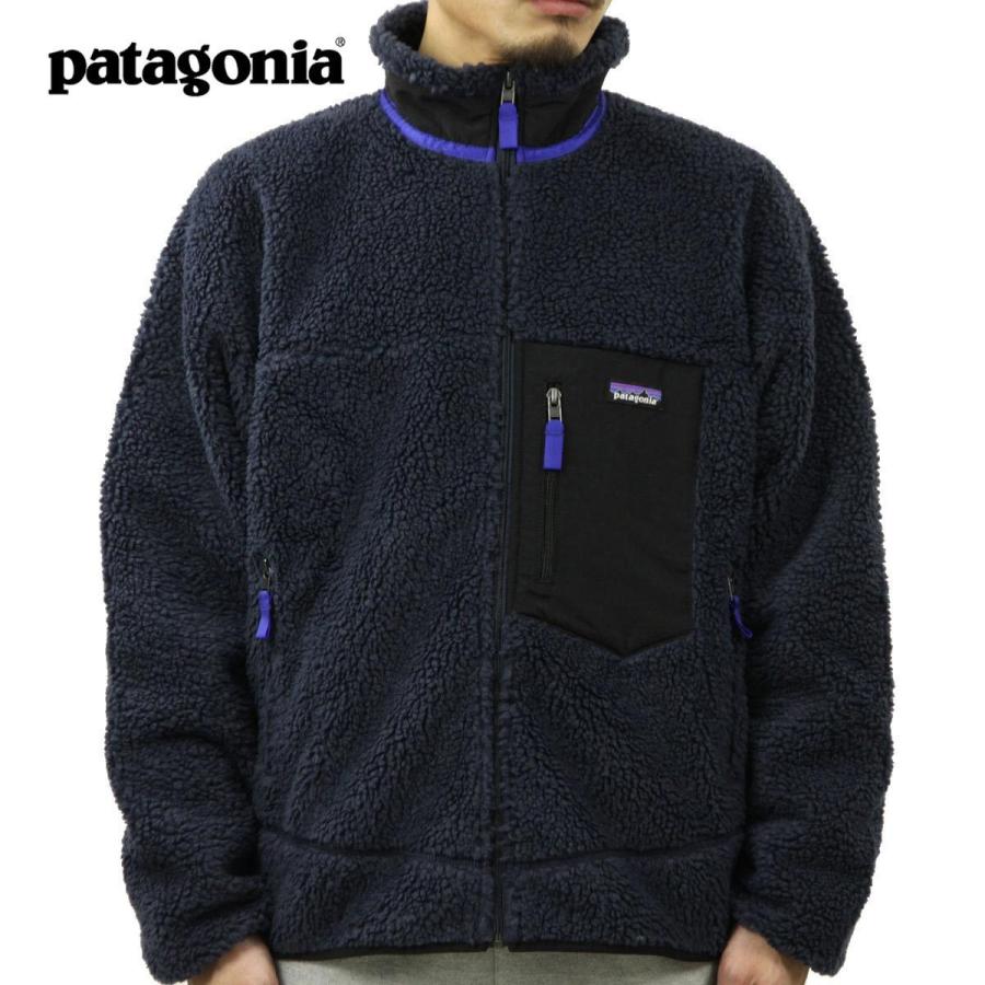 patagonia（パタゴニア） ジャケット メンズ 正規品 レトロX ボア