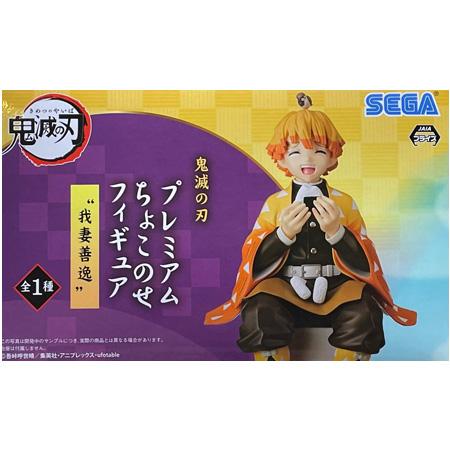 セガ（SEGA） 鬼滅の刃 プレミアムちょこのせフィギュア 我妻 善逸