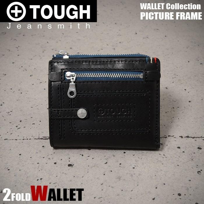 TOUGH タフ 財布 二つ折り財布 メンズ PICTURE FRAME 68822 : かばんの