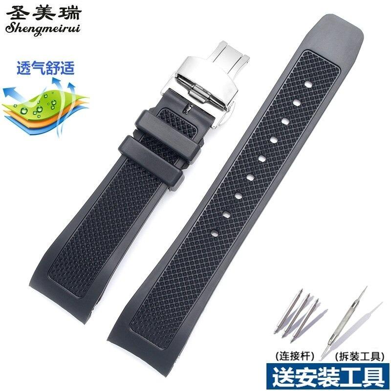 互換品】IWC ポルトギーゼ ヨットクラブ用 互換汎用 ベルト 22mm