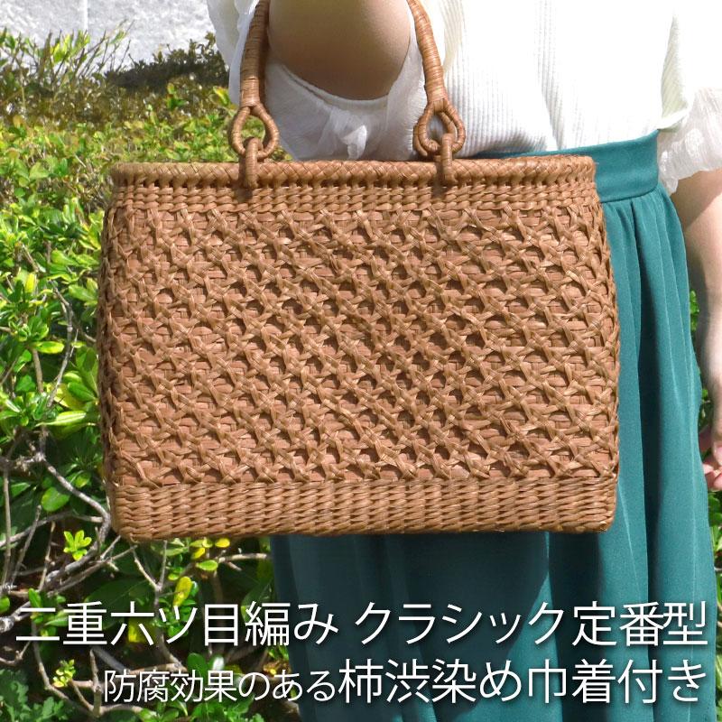 みよし漆器本舗 山葡萄 かごバッグ 1年保証付き 内布付き 山ぶどう