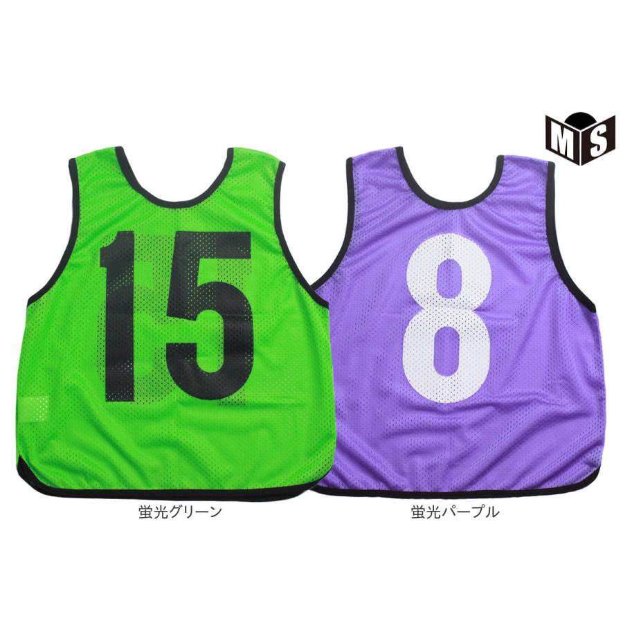 ジュニア・大人サイズ展開 【受注生産 納期約4週間】 MZ前後番号入り